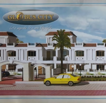 GLOBUS CITY